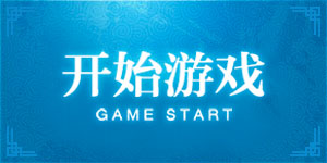 新华社评出年度十佳中国运动员，马龙、郑钦文等在列